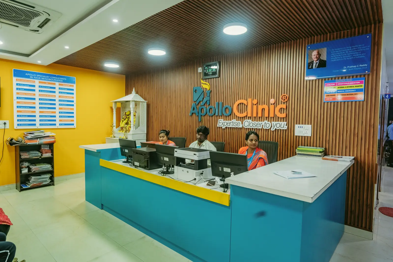 apollo Small clinic reception design